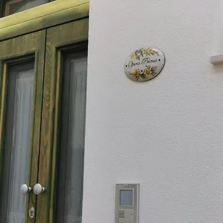 Homebo Opera Prima