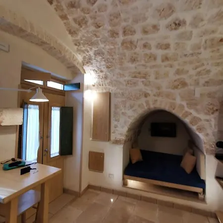 Homebo Opera Prima צ'לייה מספיקה